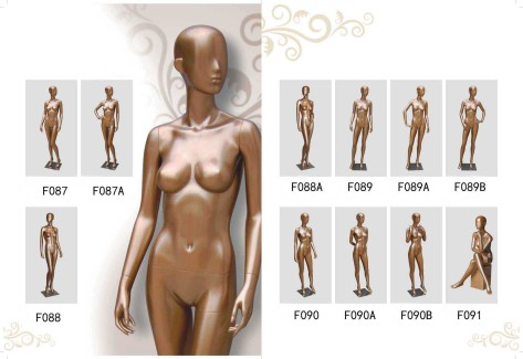 Boutique female mannequin 2