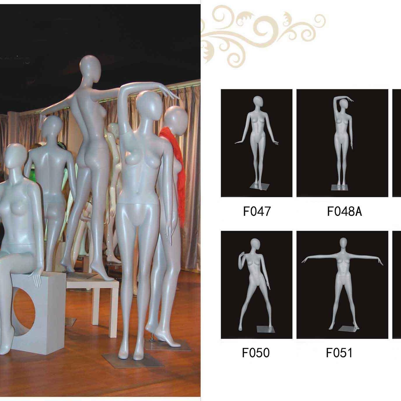 Female boutique mannequins 3 F047 F048 F048 F050 F051 F063 6 styles of female boutique mannequins with pearl silver color,egg head Material: Fiber glass European size Color: pearl filver Accessories: stainless steel square base, foot support and calf support Package: export hard carton,pearl cotton(EPE) and filling fabric Package volume: 0.16CBM Volume of a container: 20ft 29CBM; 40ft 56CBM; 40HQ 64CBM Place of origin: China