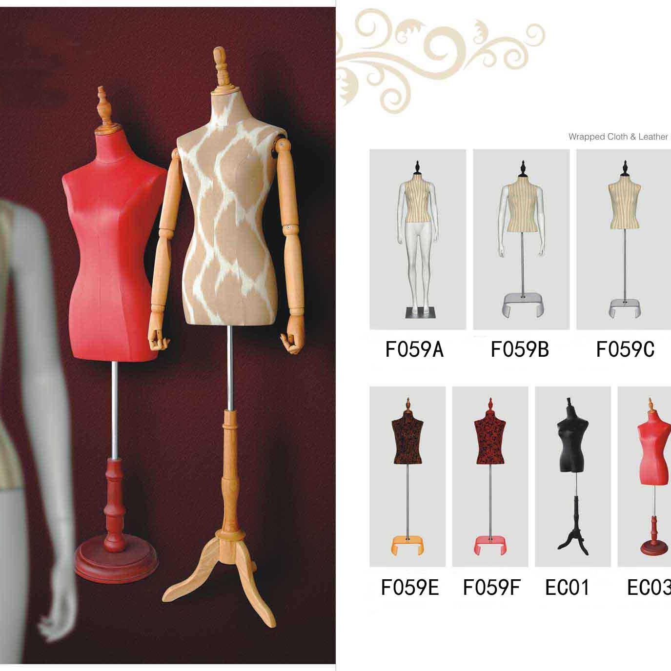 New female dress forms