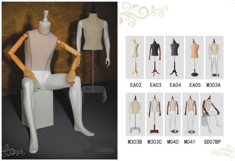 Male fabric covered mannequins