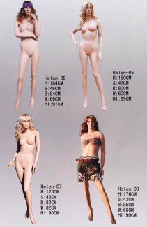 Fashion realistic female mannequin