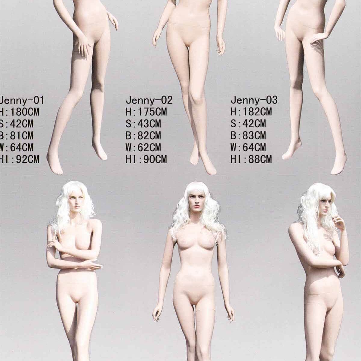 Realistic female fashion mannequin series