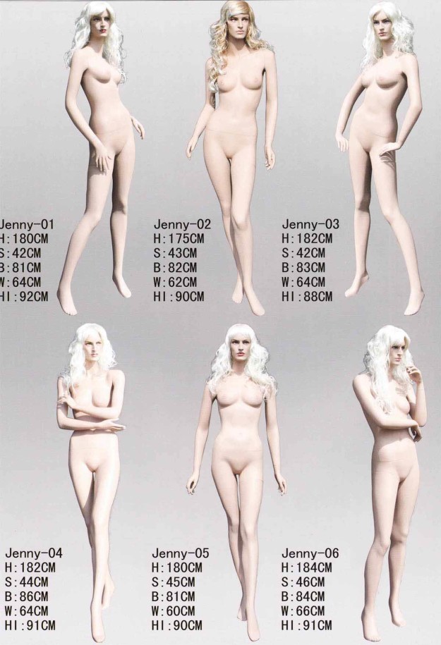 Realistic female fashion mannequin series